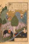 Khusraw Observes Shirin Bathing QLVR-10 - Hermitage